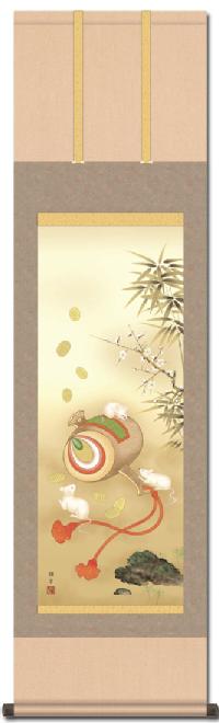 来福小槌開運図 尺三 【ねずみ・子・鼠・干支 】！ 干支 - 掛け軸