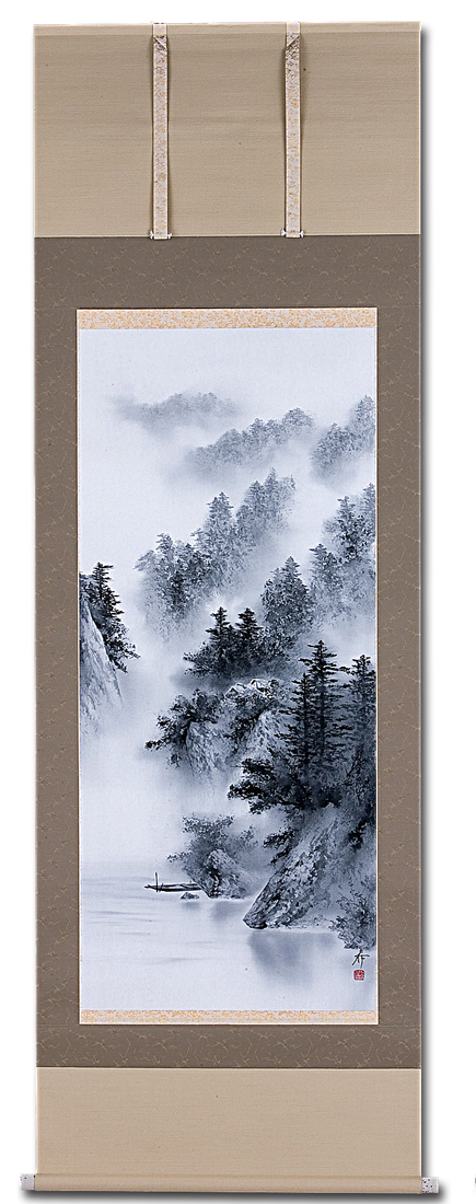 水墨山水 中沢勝 尺八立 肉筆！ 山水画 - 掛け軸（掛軸）販売通販なら