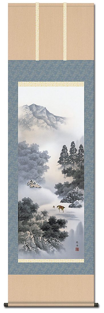 水墨山水 閑雅悠景 長江桂舟 （三美会）尺五 日本製 山水画 - 掛け軸