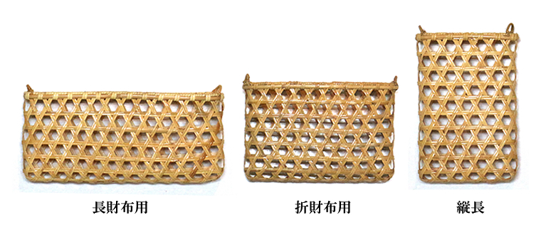 目籠 一覧｜和装小物、お祭り小物 かくいわ芝田 吾希