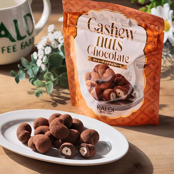 ドリップコーヒー＆マグカップセット 1セット - カルディコーヒー