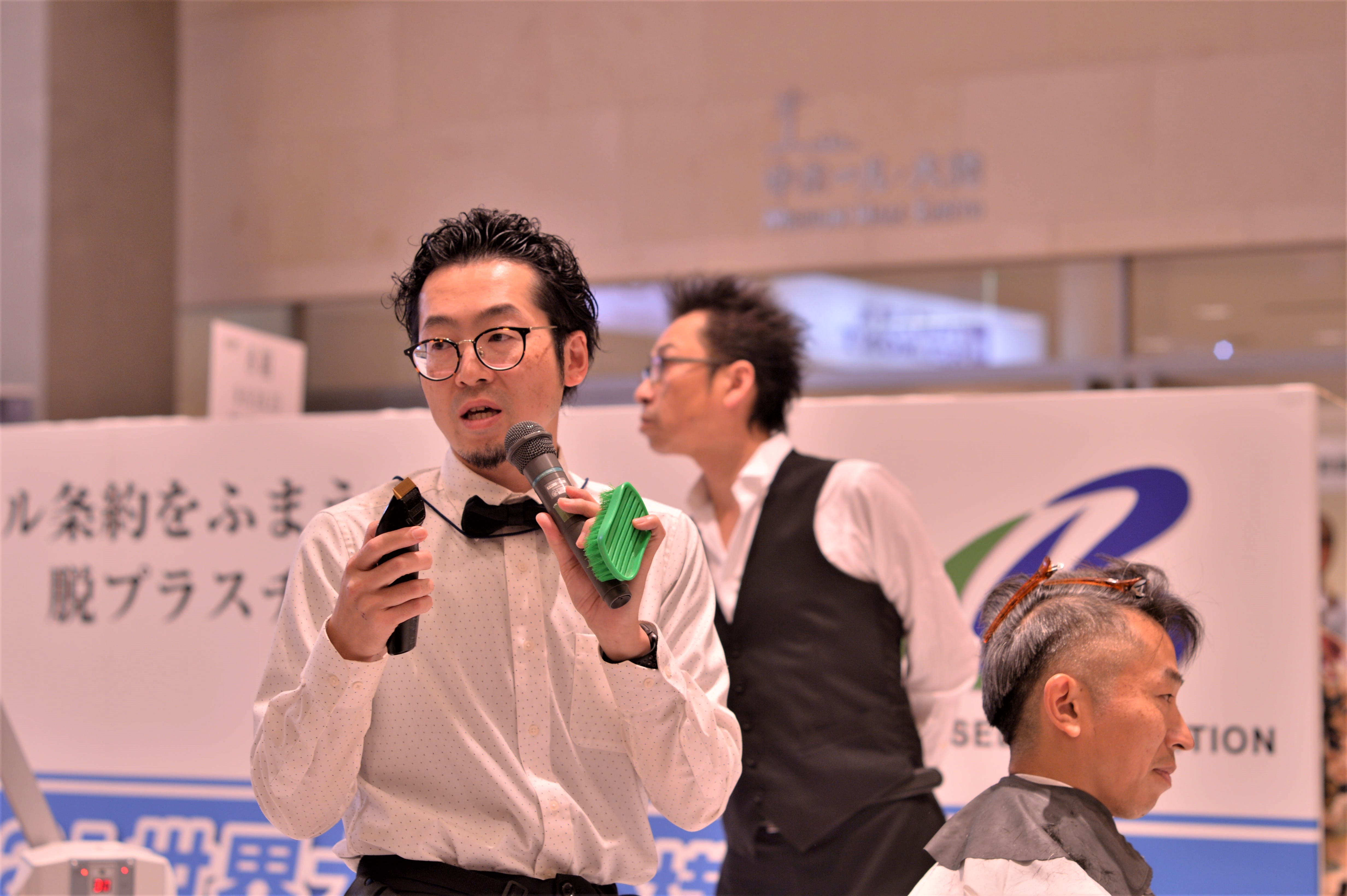 2019 全国理容競技大会 | 田中トシオヘアサロン髪ing