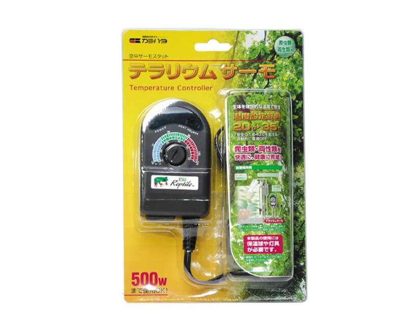 テラリウムサーモ：爬虫類用品 ～神畑養魚株式会社～