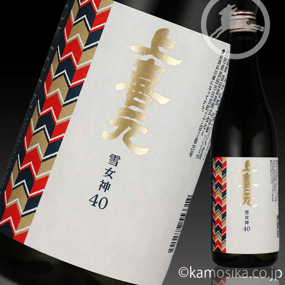 九郎左衛門 純米吟醸 無濾過 「雅山流 翠月」（すいげつ）1.8L 米沢