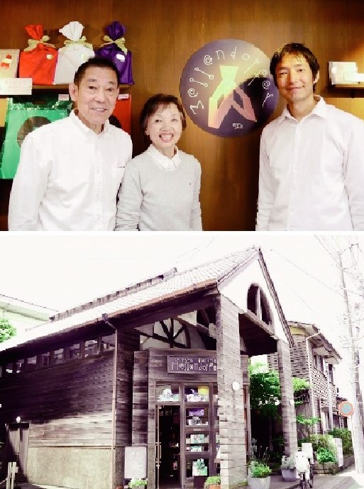 絵本の世界を旅する メッゲンドルファー（鎌倉） 特集 | カナロコ by