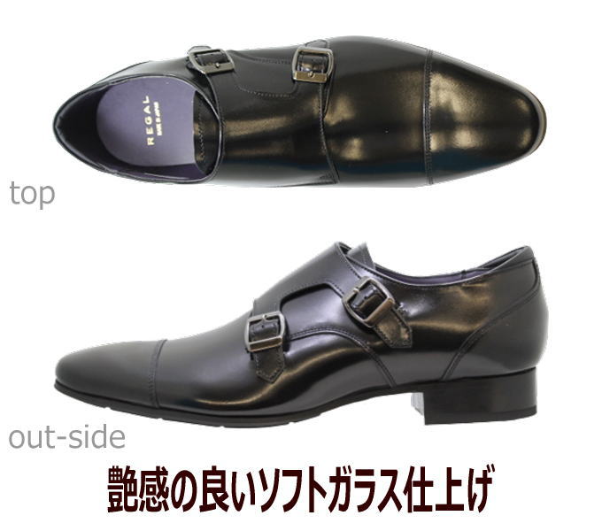 リーガル 靴 メンズ ビジネス REGAL 37TR BC 黒 ダブルモンク
