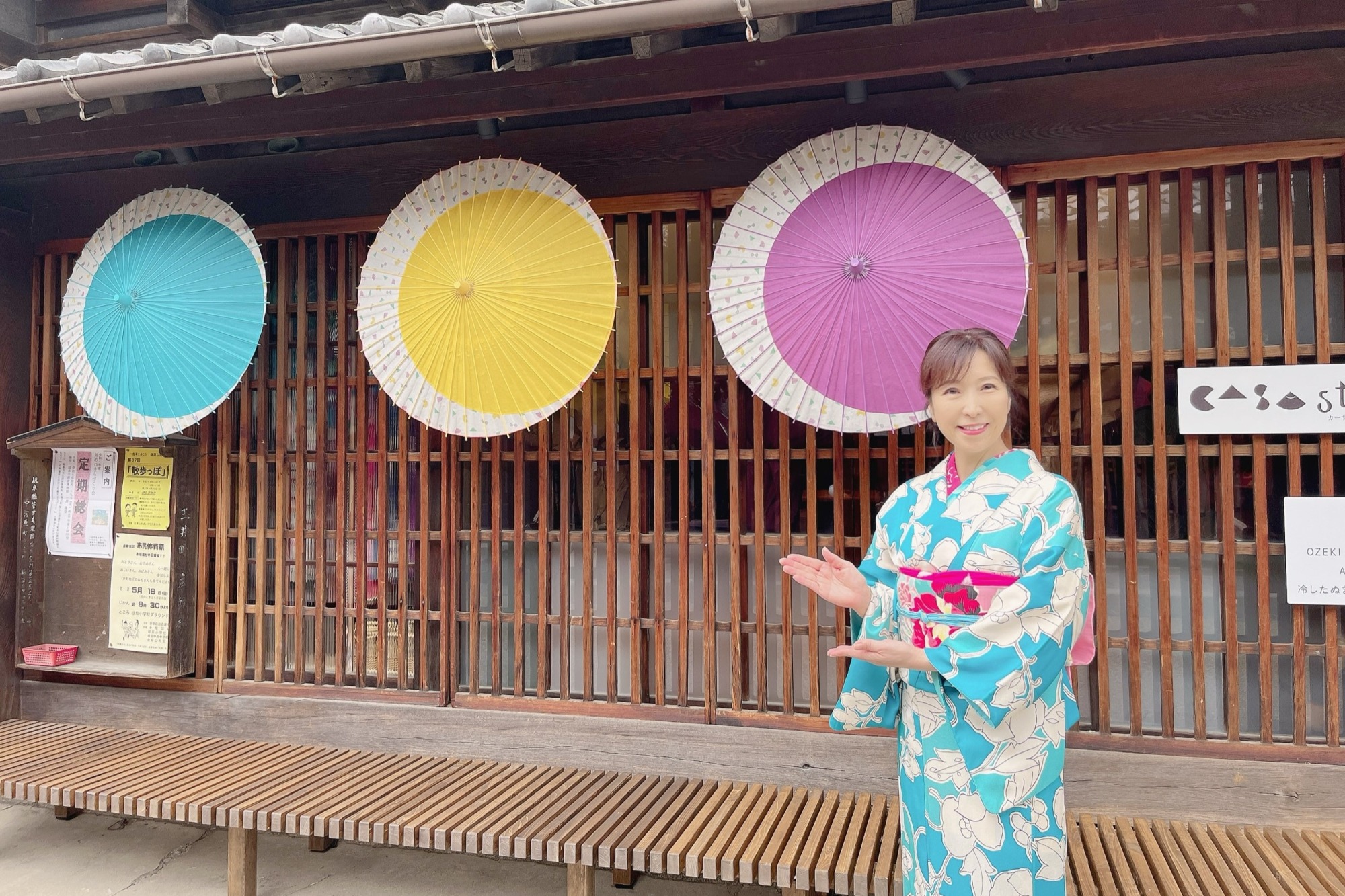 見て・ふれて・味わって！岐阜・川原町に「CASA stella」誕生｜旅の