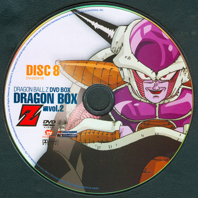 Reviews | FUNimation 