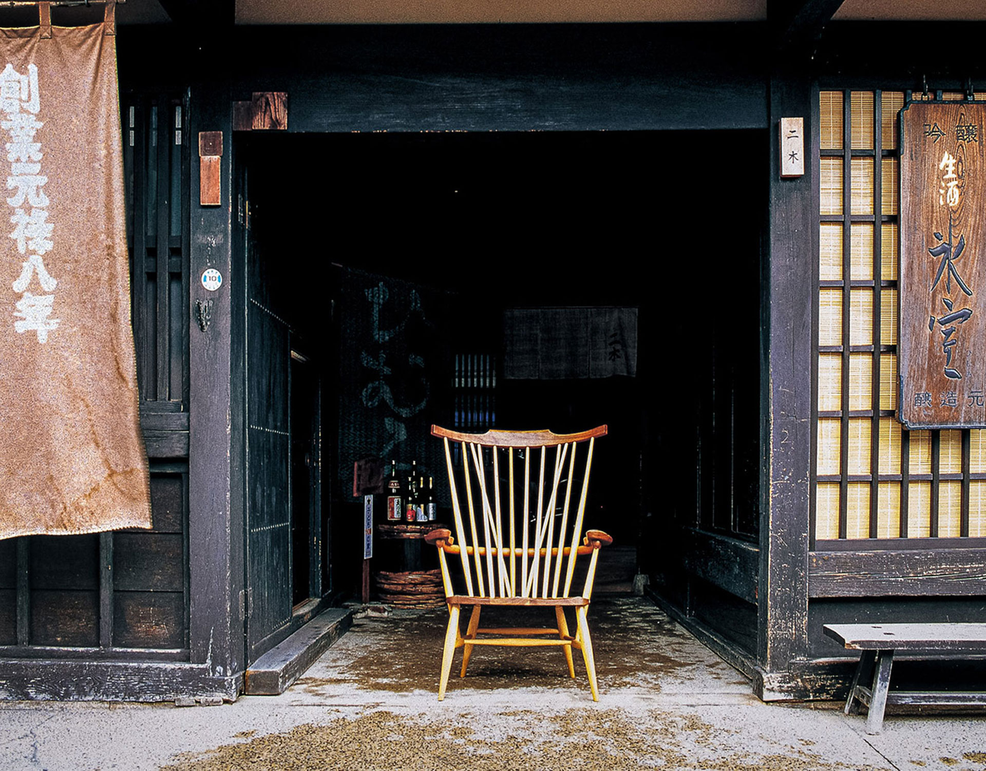 Takayama Wood Works - 国産無垢家具は飛騨高山発の家具メーカー KASHIWA