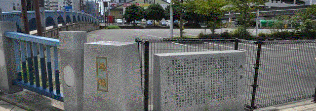 18/08〕土浦・20年前と今