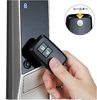 お客様サポート｜住宅・産業用ロック｜株式会社アルファ