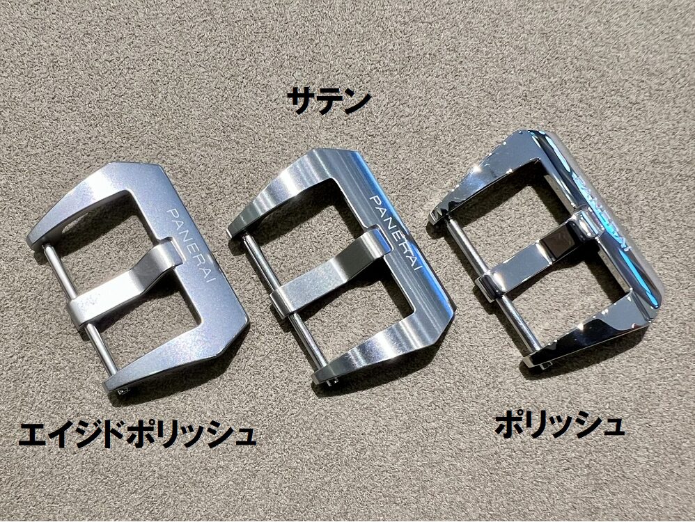 PANERAI】迷ったらコレを見て！パネライ名古屋ブティックがお伝えする