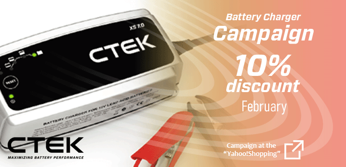 製品一覧｜カーバッテリー充電器のCTEK（シーテック）｜株式会社TCL