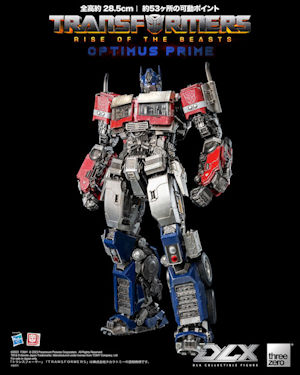 トランスフォーマー/ビースト覚醒 DLX Optimus Prime （DLX