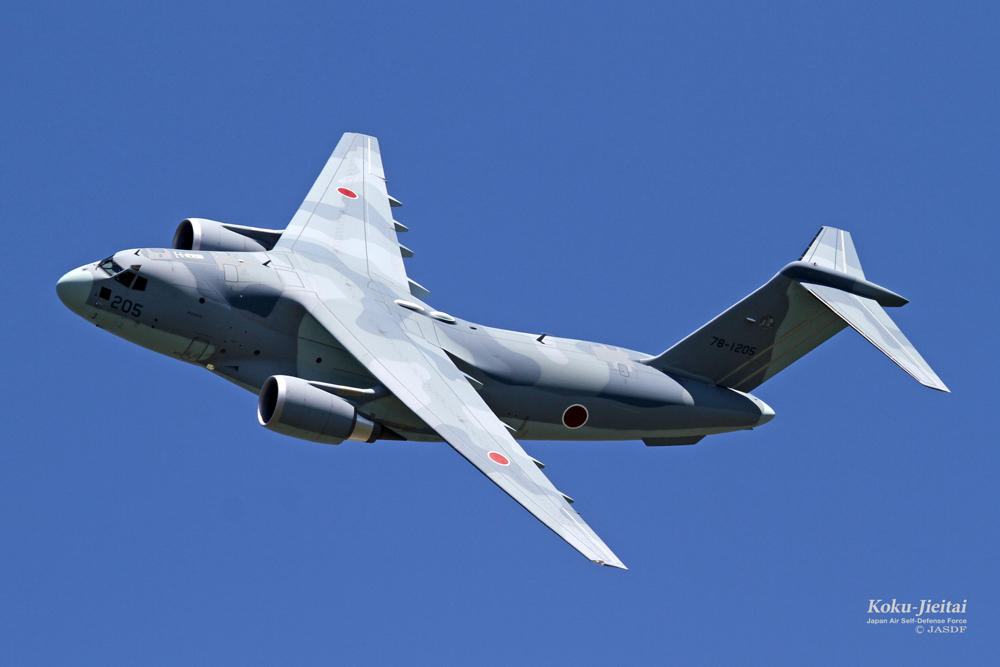 C-2 輸送機 | 航空機 | 川崎重工業株式会社