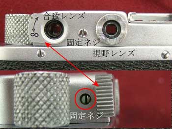 Vol.466]ライゼ光学（チヨタックスIIIF編 其の一）│修理人たぐちの