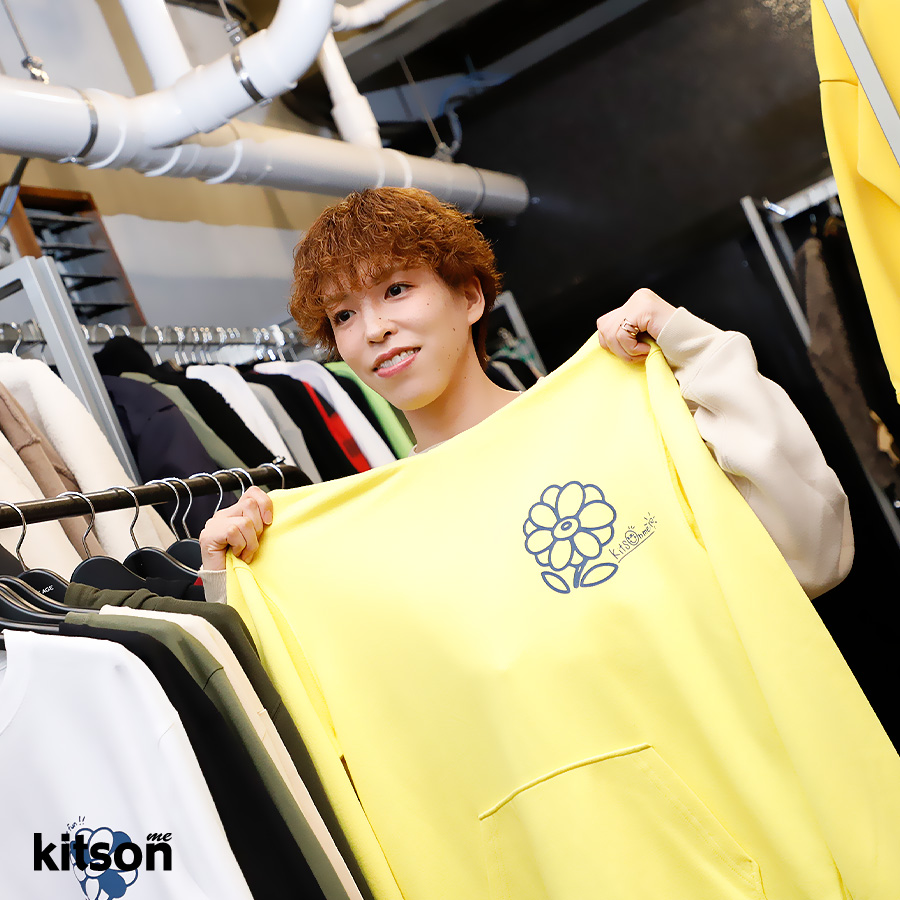 林咲希 × kitson me コラボスウェットパンツ