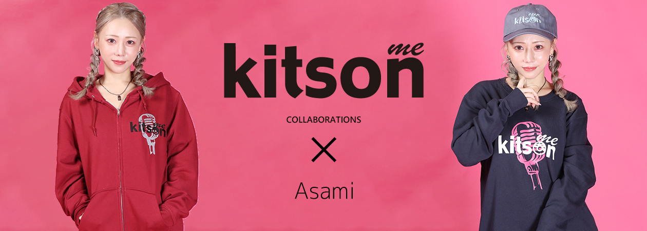 Asamiコラボアイテム