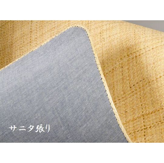 籐、籐あじろ 商品詳細｜籐椅子や敷物の製造・販売の籐（ラタン）専門