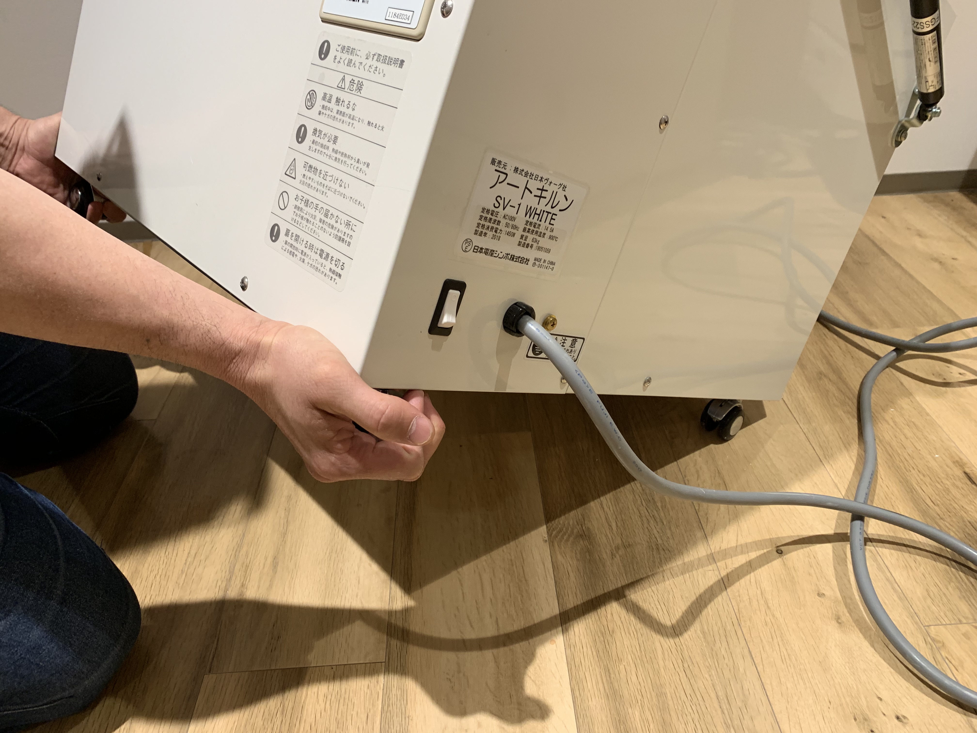 アートキルンSV1、ペインターズキルンSVの冷却ファンのお掃除方法