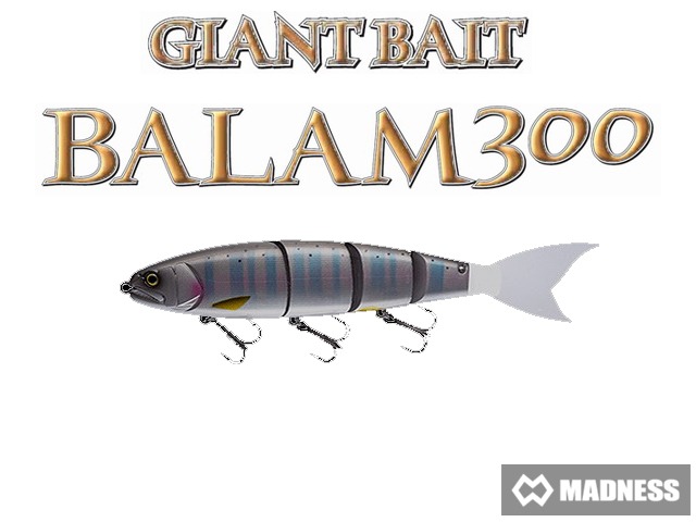 マドネスジャパン バラム300（MADNESS JAPAN BALAM 300） 【シーバス