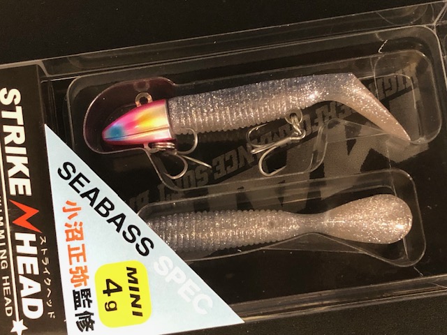 マーズ（MARS） ストライクヘッド コンプリートエディション シーバス