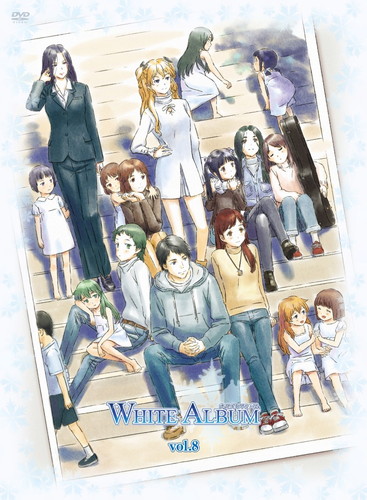 WHITE ALBUM VOL.8 WHITE ALBUM KING RECORDS OFFICIAL SITE