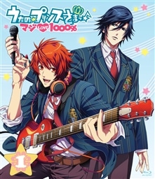 うたの☆プリンスさまっ♪ マジLOVE1000％ Vol．1