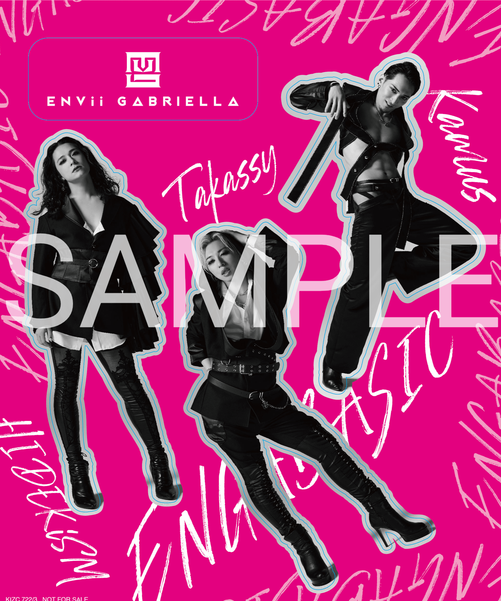 ENGABASIC ENVii GABRIELLA KING RECORDS OFFICIAL SITE