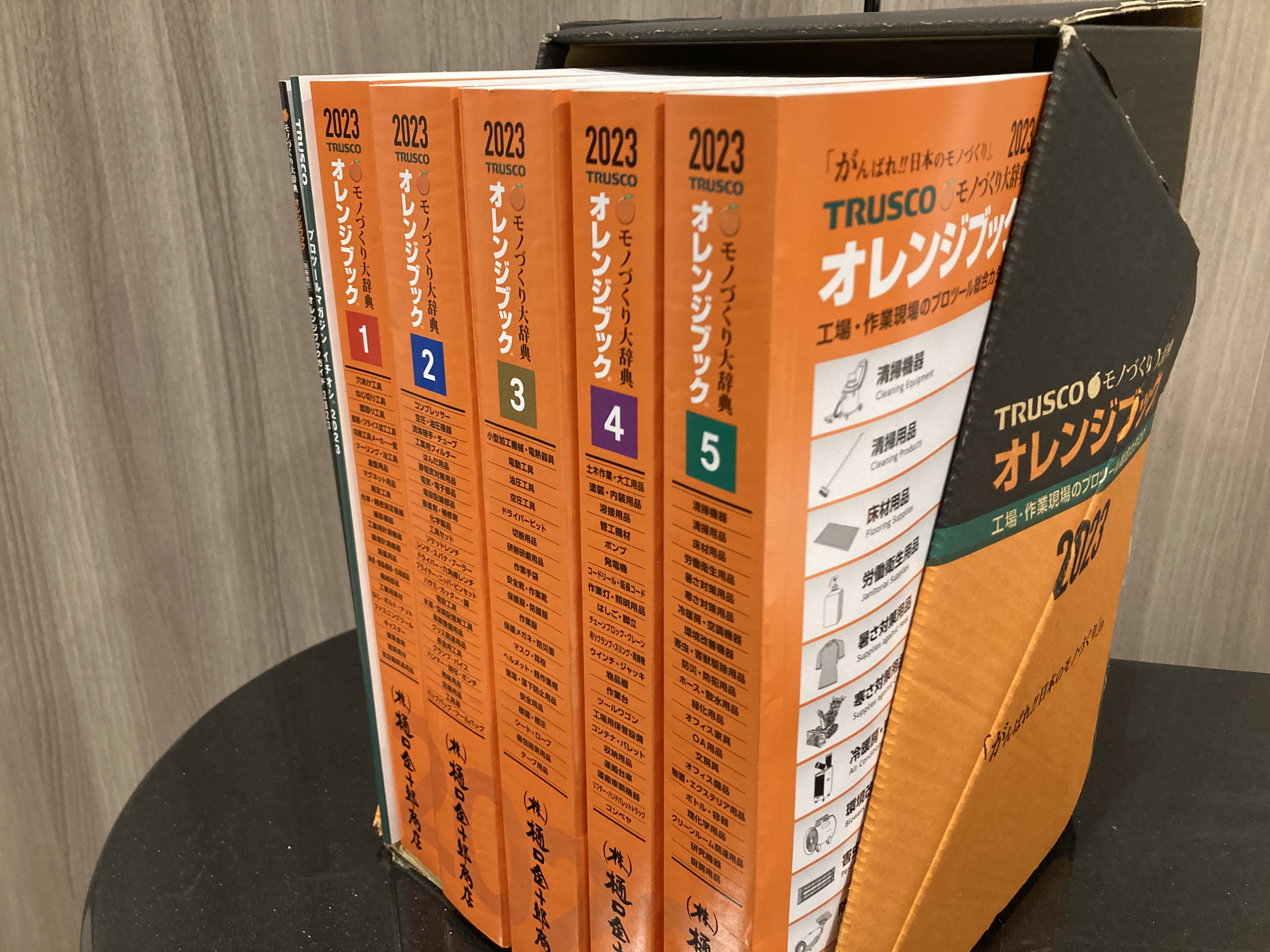 2023年新カタログ入荷しました。 - ブログ | 樋口金十郎商店