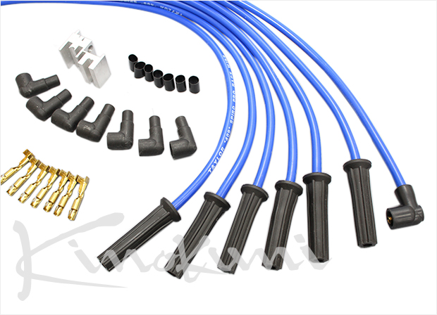 キノクニ ： スーパーコンダクタープラグコードセット （10.4mm) 汎用