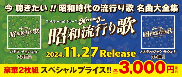 音楽DVD・CD-音楽 - 紀伊國屋書店ウェブストア｜オンライン書店｜本