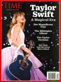 TIME SPECIAL EDITION** - 紀伊國屋書店ウェブストア｜オンライン書店