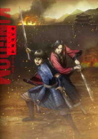 TVアニメ「キングダム」合従軍編 DVD BOX - 紀伊國屋書店