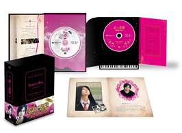 恋して悪魔～ヴァンパイア☆ボーイ～ DVD－BOX - 紀伊國屋書店