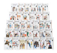 シェイクスピア全集（全33巻セット） / ウィリアム・シェイクスピア