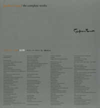 ジェフリ－・バワ全仕事 / ロブソン，デイヴィッド【著