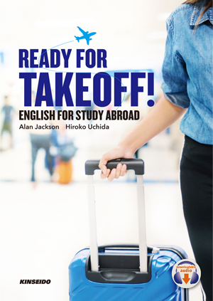 短期留学・語学研修で学ぶ英語コミュニケーション – Ready for Takeoff