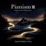 DISCOGRAPHY | THE Kintsuru OFFICIAL