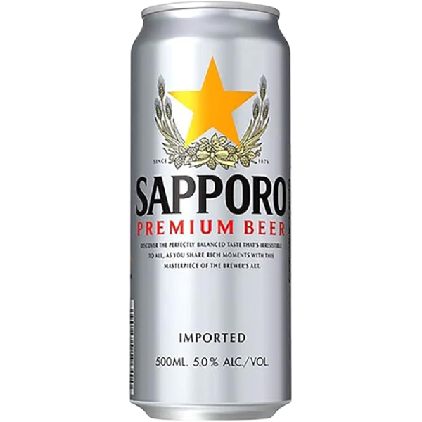 サッポロ プレミアムビール缶 50ml | KIOKO 日本食料品店