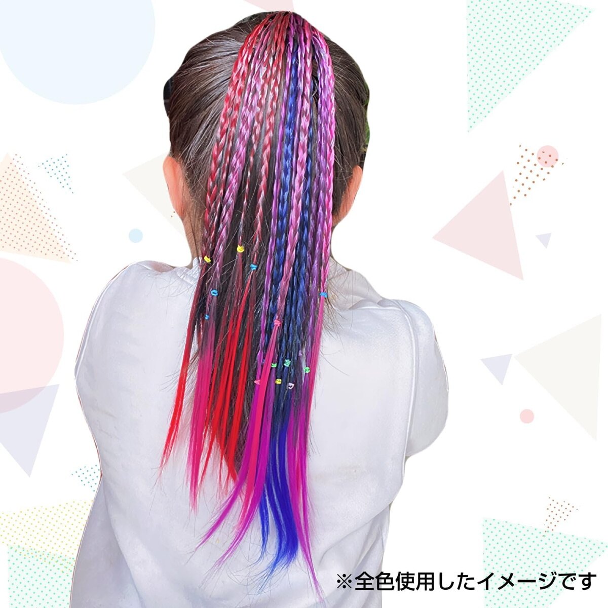 編み込み エクステ【パープル】紫 結ぶだけ ウイッグ 三つ編み ダンス