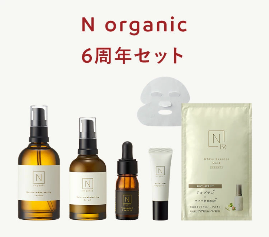【新品未開封】N organic Basic 6点セット　取説付き Nオーガニック公式ショップ - Yahoo!ショッピング