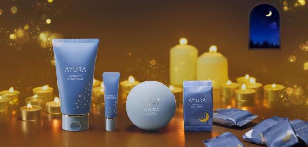 AYURAドリーミングナイトコレクション　アユーラ　アロマスクラブクリーム美容液 IMG_2929-1.jpeg