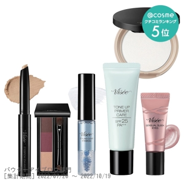 ヴィセ(Visee) トータルメイクアップ6点セット｜キレイエ