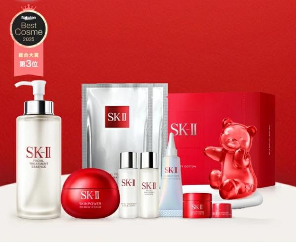 2025年クリスマスコフレ＆限定品特集 ～SK-II(SK2/エスケーツー