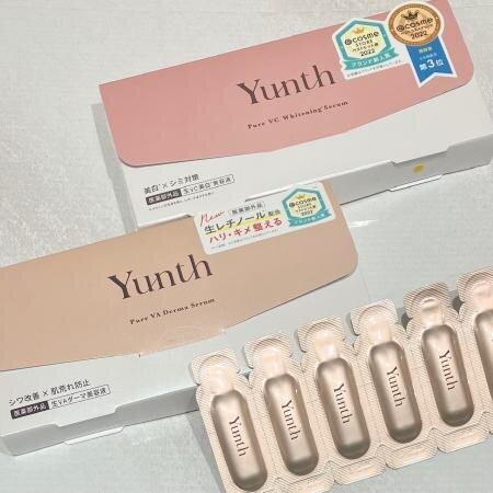 Yunth(ユンス) スペシャルギフトセット｜キレイエ