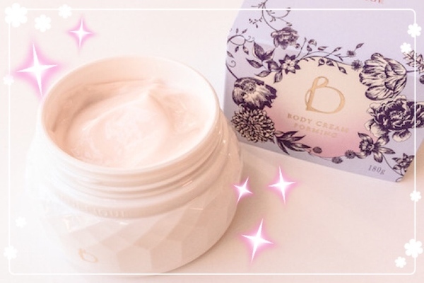 ベネフィーク ボディークリーム(フォルミング)｜紹介記事｜キレイエ