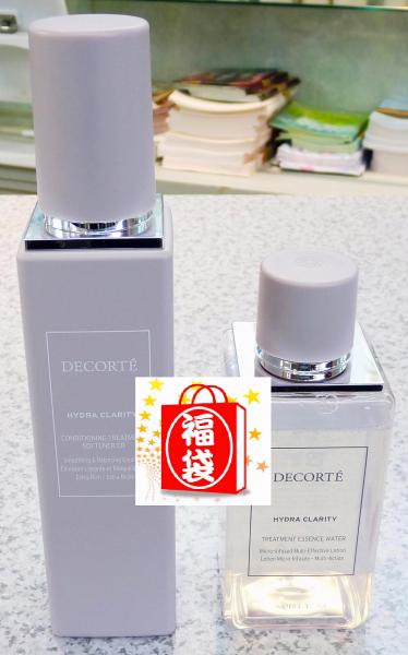 コスメデコルテコンディショニングトリートメントソフナー乳液200ml 2