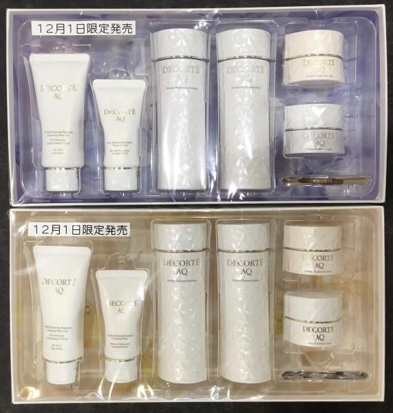 COSME DECORTE AQ コスメデコルテAQ　ラディアンスコフレ Ⅱ コスメデコルテ AQ ブライト ラディアンス コフレ Ⅱ<2025ホリデー