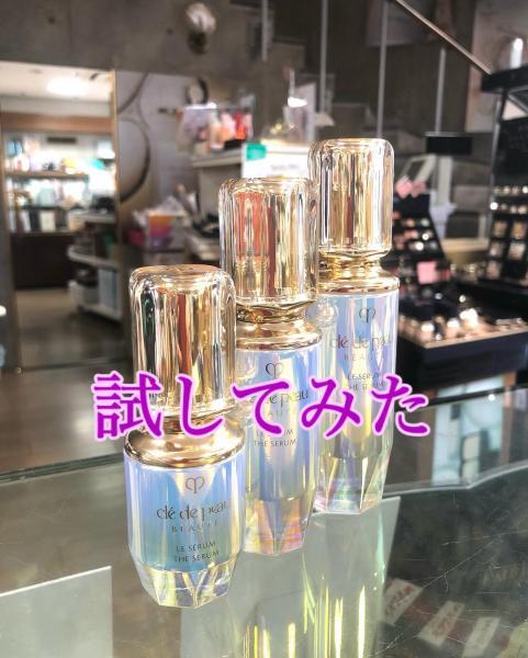 クレ・ド・ポー ボーテ ル・セラムⅡ｜紹介記事｜キレイエ